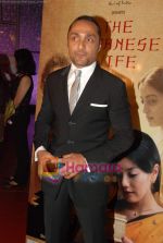 Rahul Bose at The Japanese Wife film premiere  in Cinemax on 7th April 2010 (57).JPG
